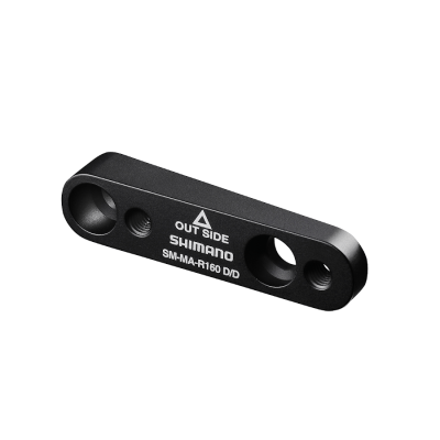 SHIMANO ADAPTADOR DISCO 160MM SM-MA-R160 FLAT MOUNT